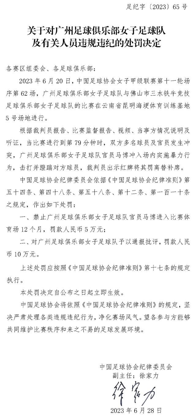 虚构的世界Royston Vasey面对末日，独一能禁止灾害的方式是奇异的居平易近（噩梦般的脚色）找到通往真实世界的路子并迎战他们的缔造者。而从现在的伦敦索霍区到虚构的17世纪英国，居平易近们必需降服一系列奇异的障碍，平安地返转意爱的村落。这部怪僻的笑剧片翻拍自很是成功，倍受不雅众爱好的BBC持续剧。